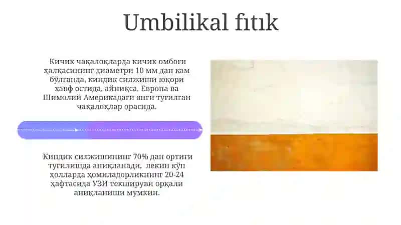 Qorin old-yon devorining rivojlanish anomaliyalari 4