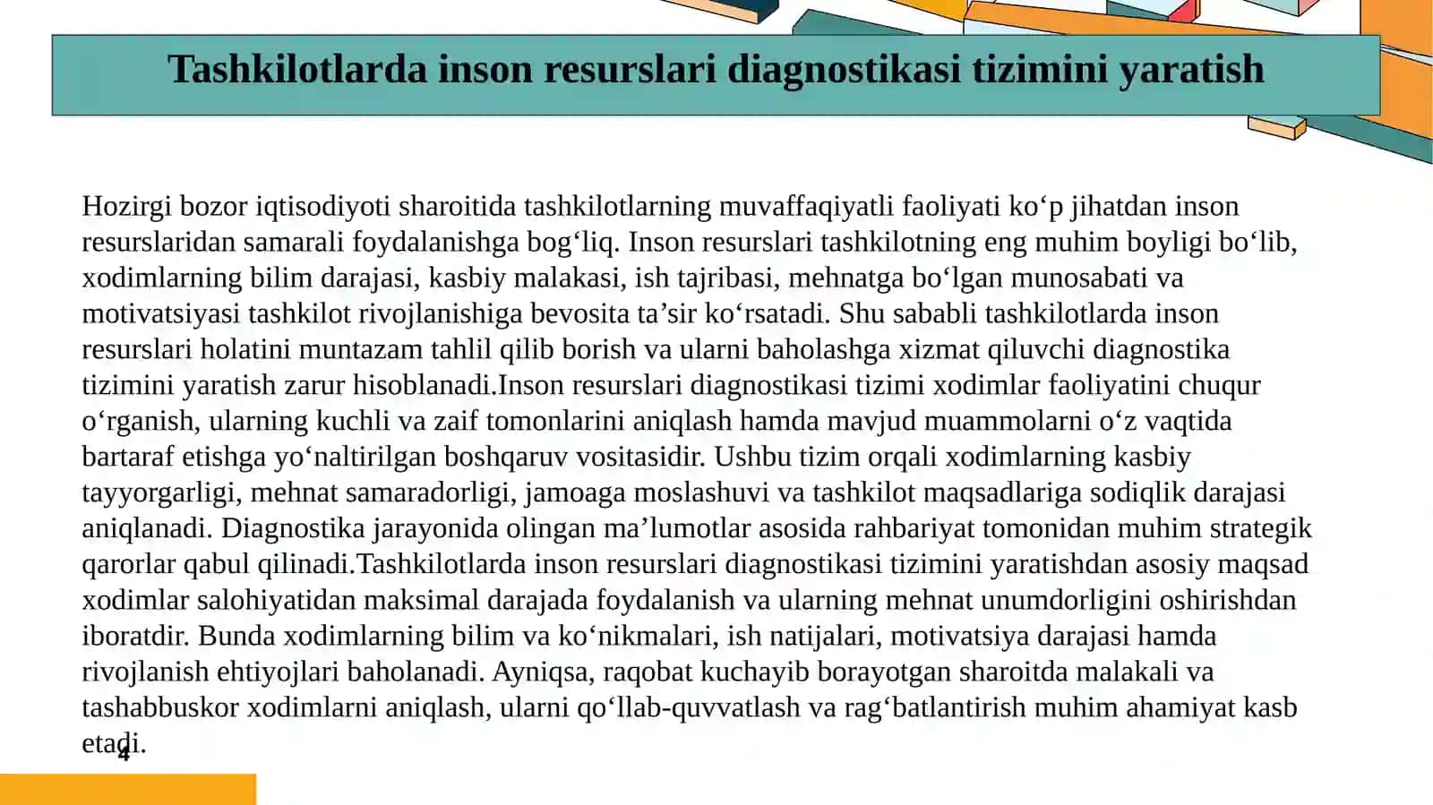 Inson Resurslari Diagnostikasi Tizimi 4
