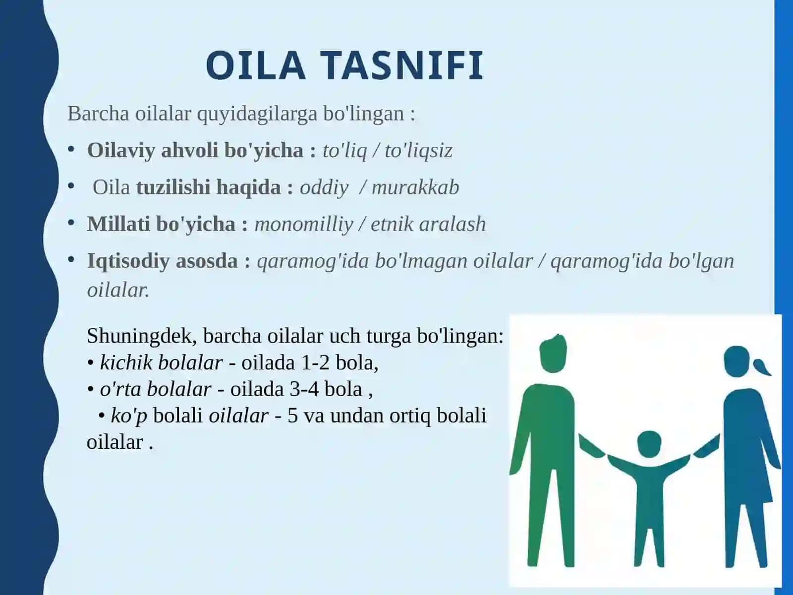 Aholining oilaviy tarkibi 4
