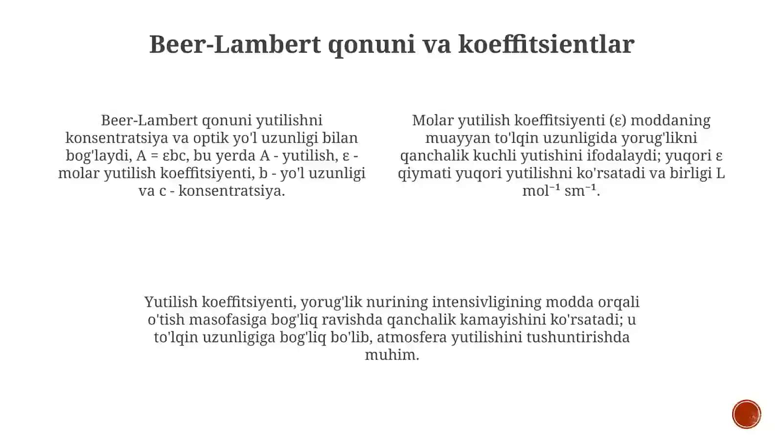 Yorug'lik zichligi va yutilish qonunlari 4