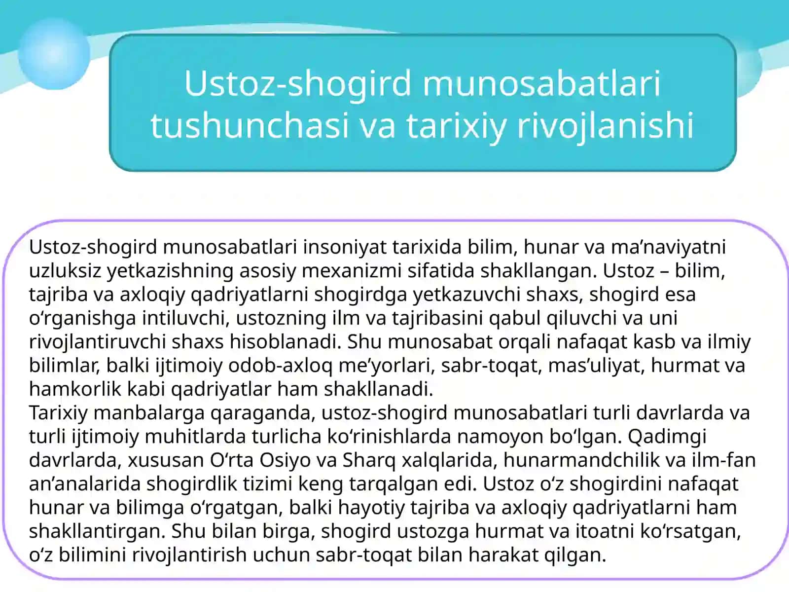 Ustoz-shogird munosabatlarining xalq pedagogikasi manbalarida aks etishi 4