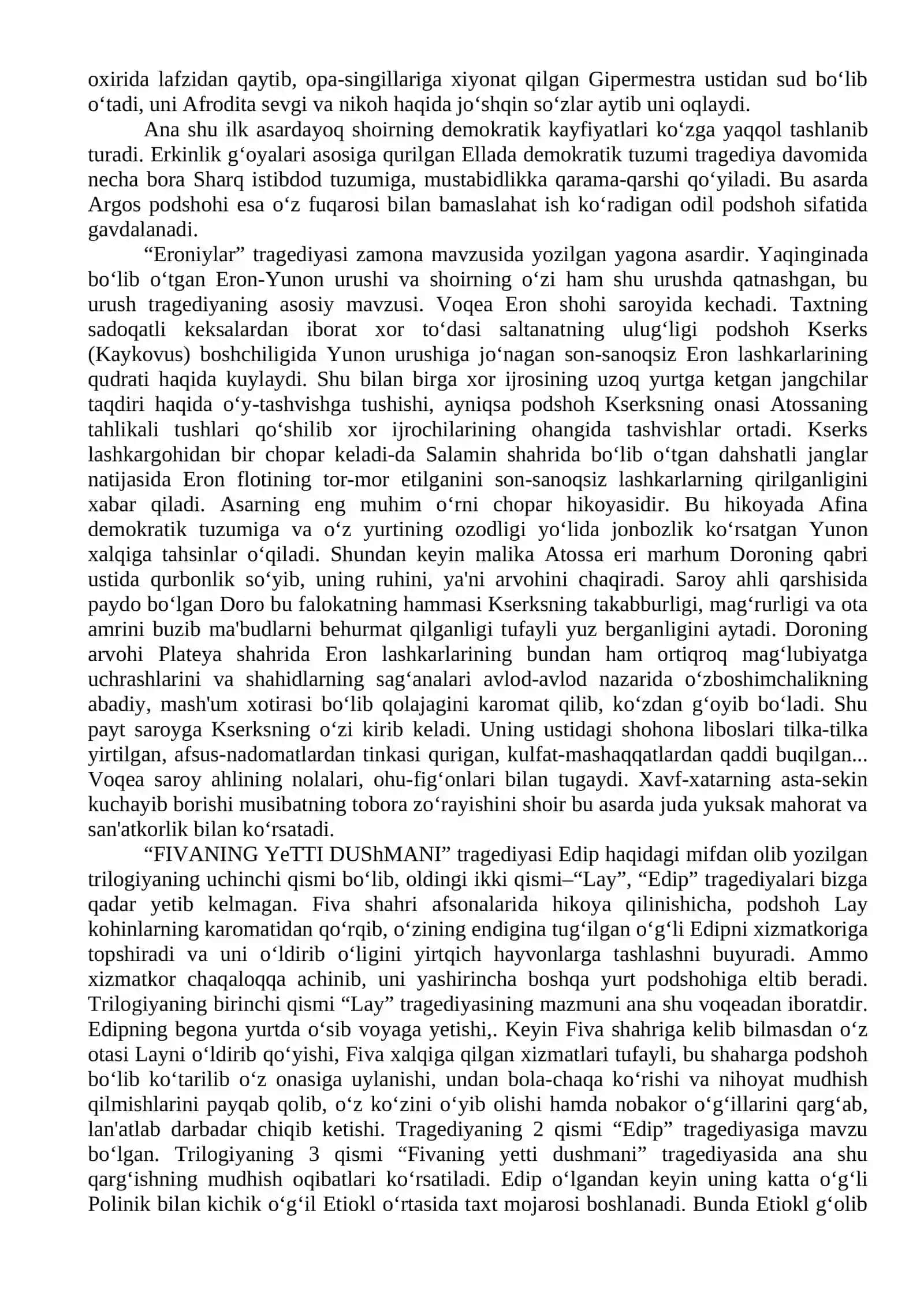 Attika va ellinizm davri yunon adabiyoti 4