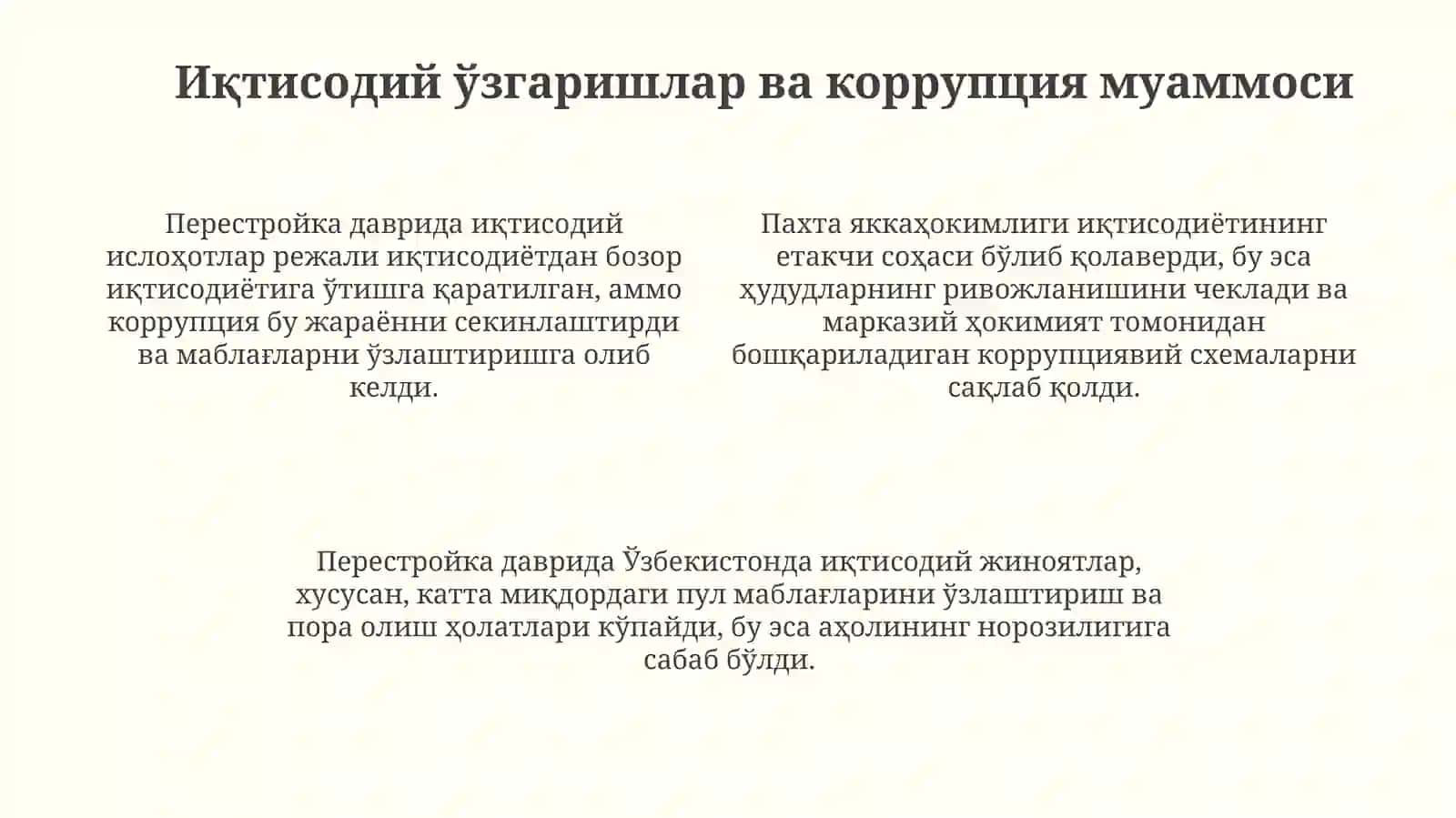"Qayta qurish" yillarida oʻzbekistindagi ijtimoiy siyosiy vaziyat 4