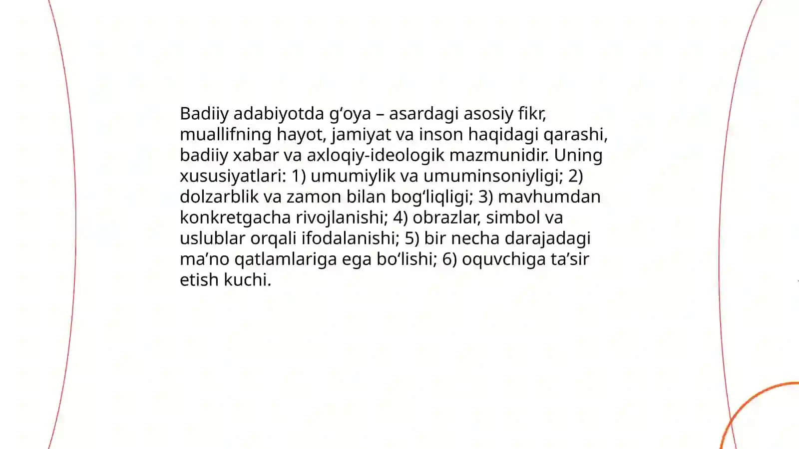 Badiiy adabiyotda mavzu va gʻoya 4