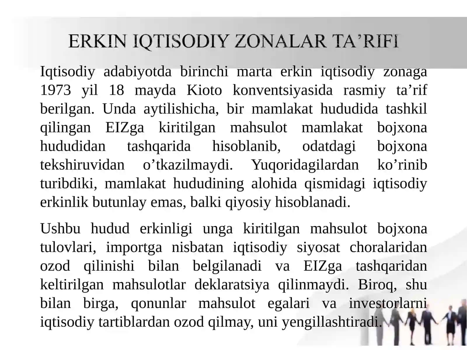 Erkin iqtisodiy zonalar 4