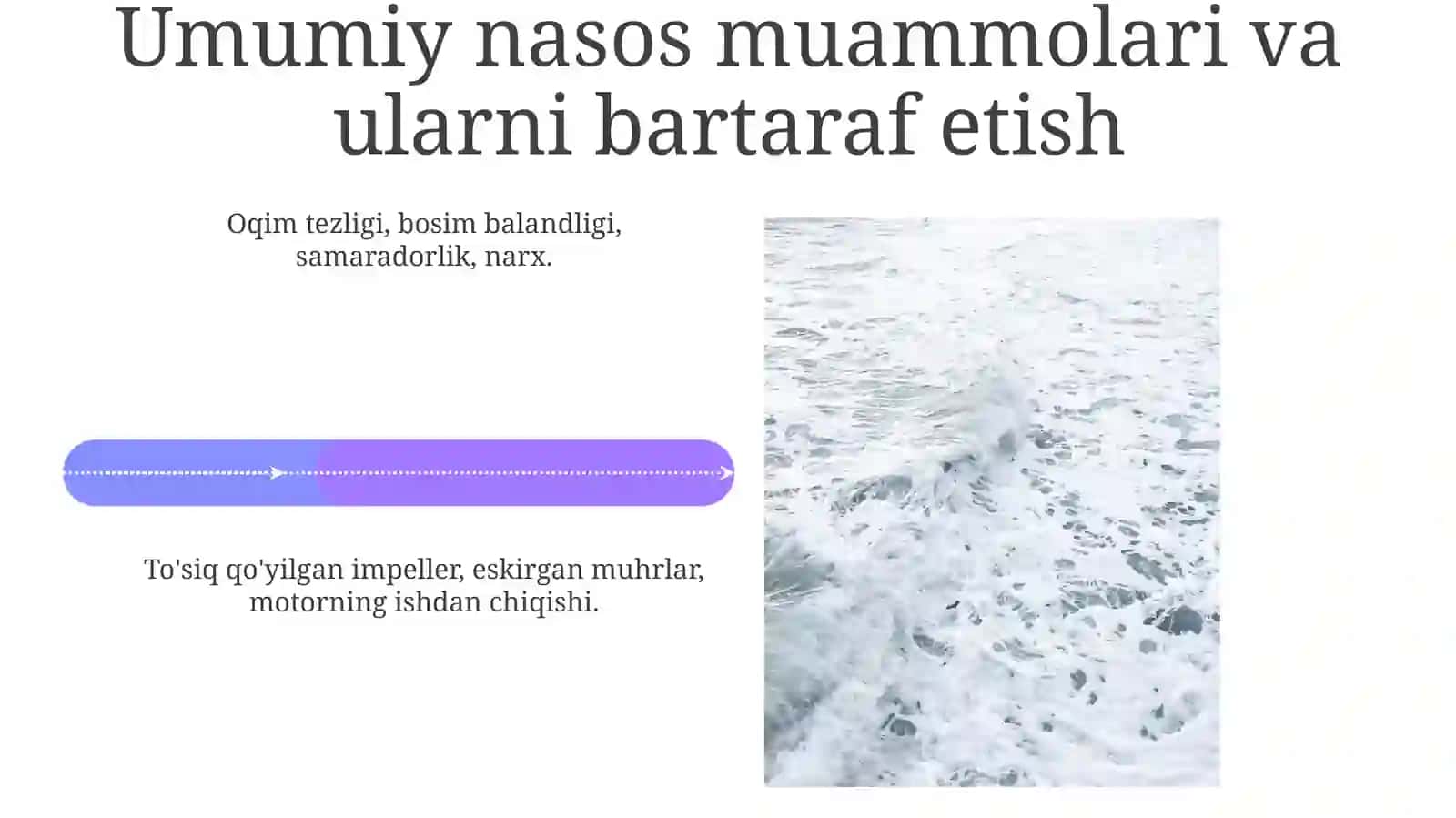 Suv ta'minotida ishlatiladigan nasos turlari 4