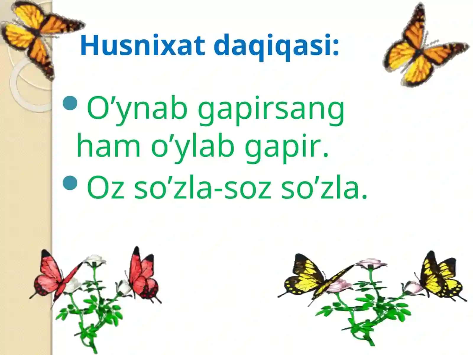 "SON so `z turkumi" dars taqdimoti 4