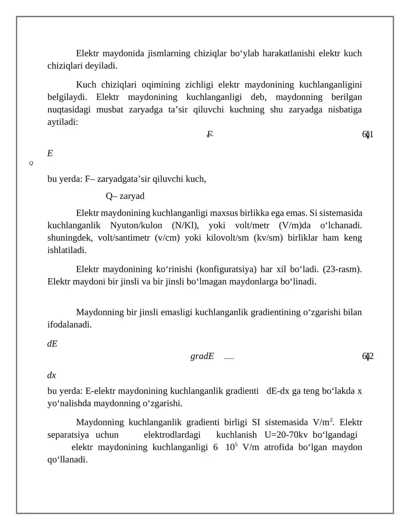 Elektr usulida boyitish texnologiyasi 4
