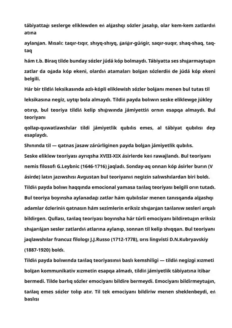 Tillerdin` payda boliwi 4