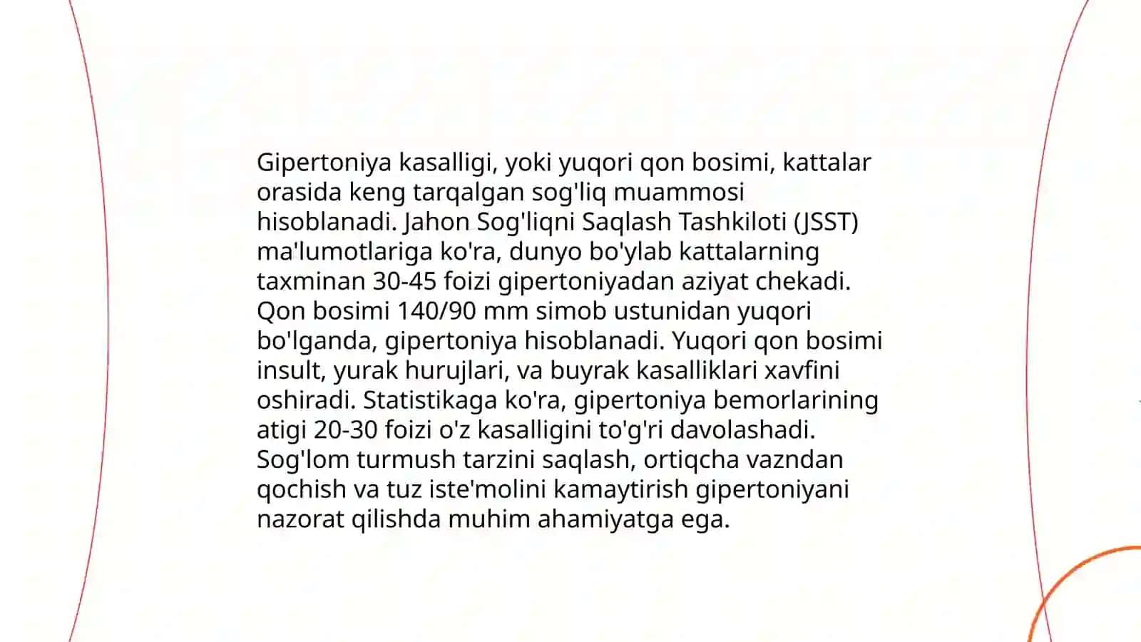 Yurak ishemik kasalliklari 4