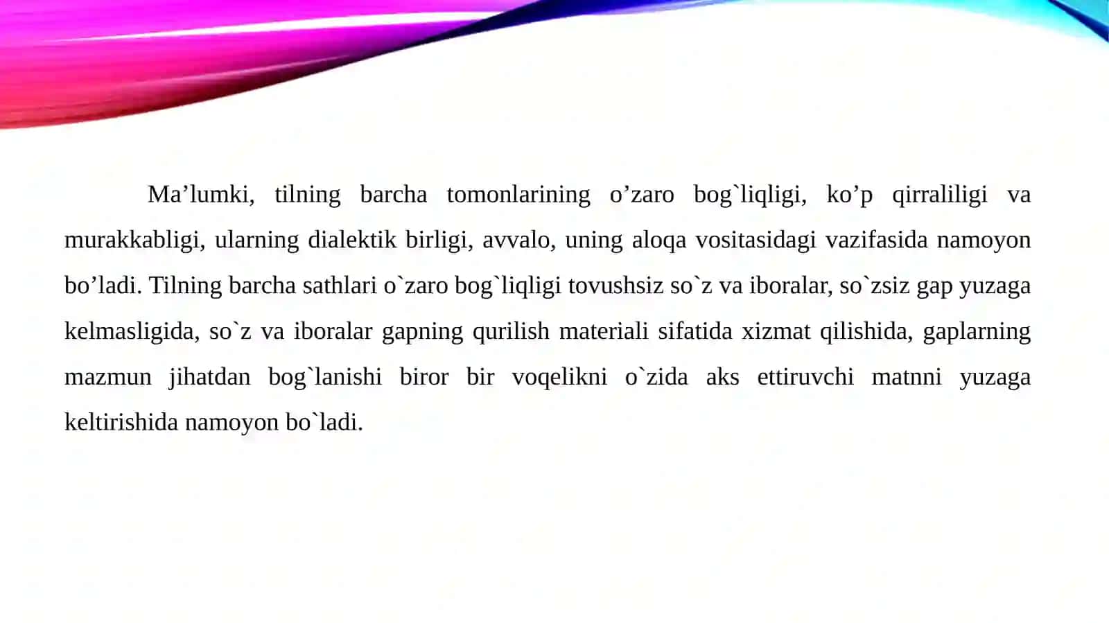 Til sathlari. Fonetik-fonologik sath 4