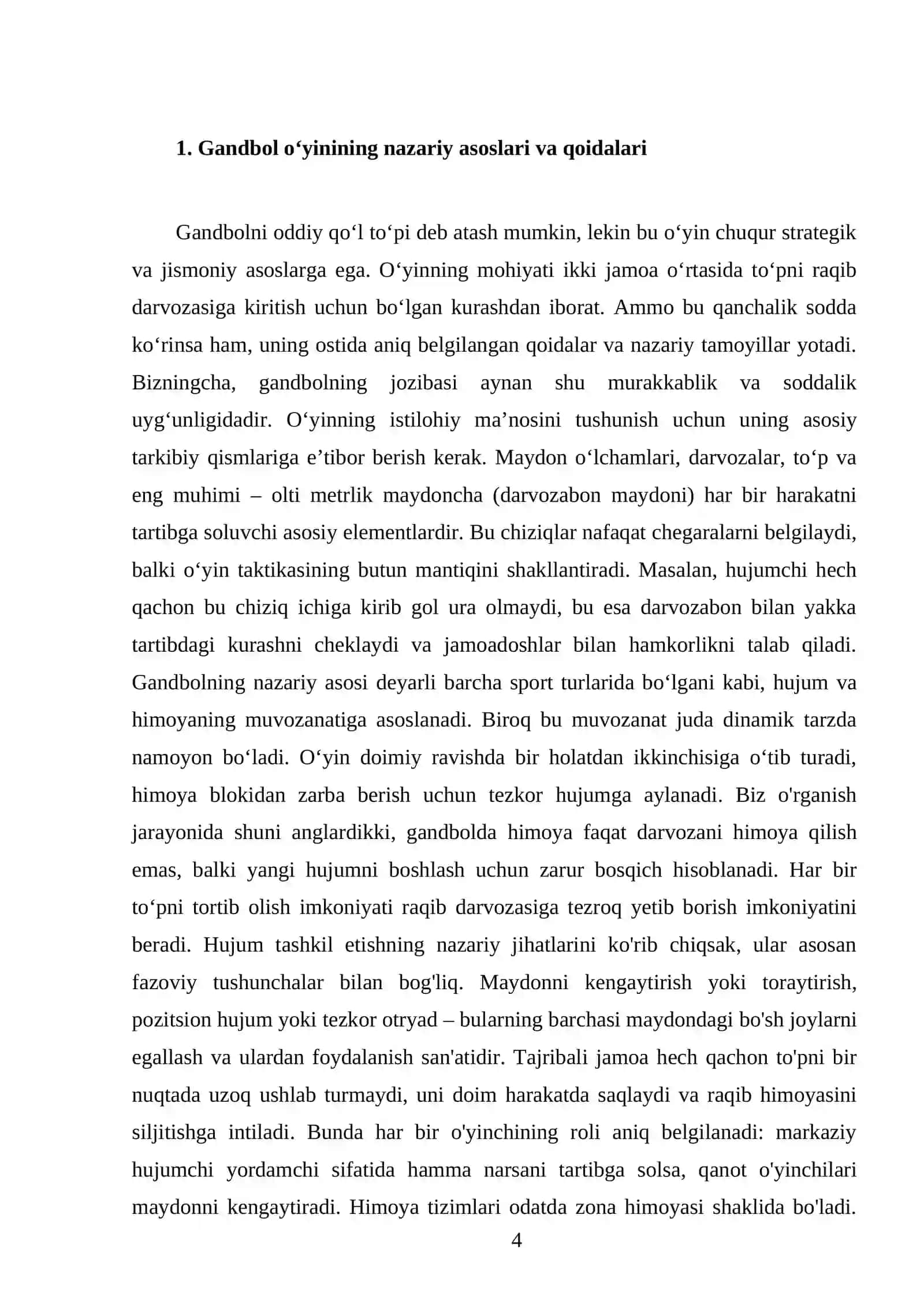 Gandbol (qo‘l to‘pi) 4