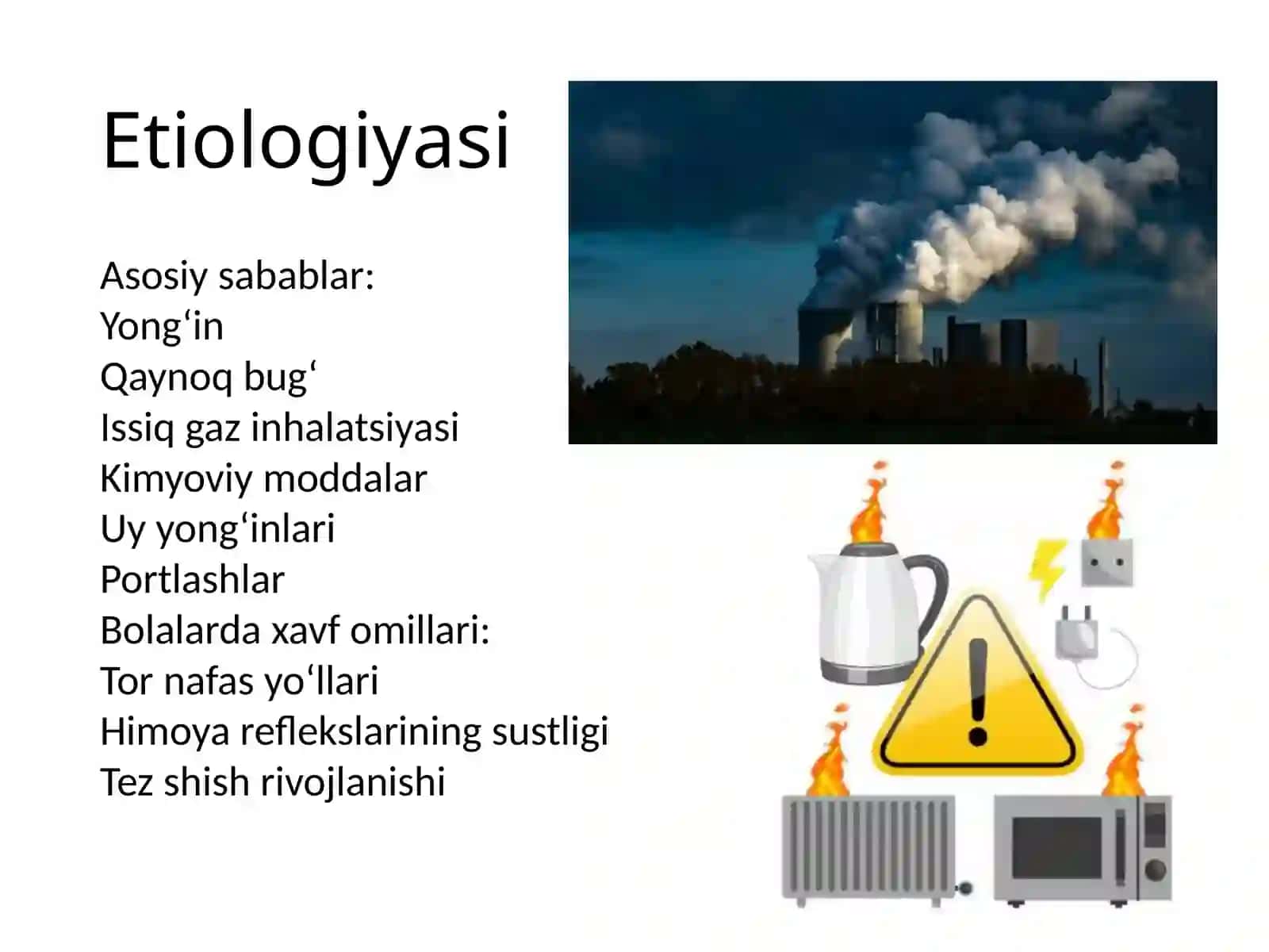 Bolalarda nafas yo‘llari kuyishi 4