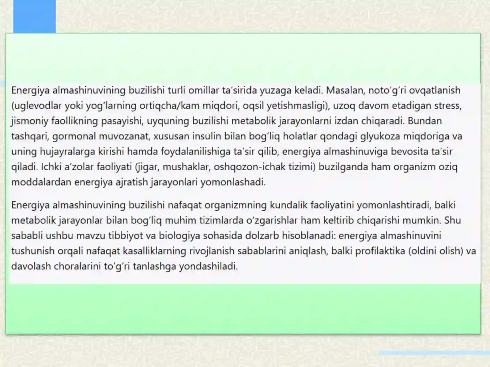 Organizmda energiya almashinuvining buzilishi 4