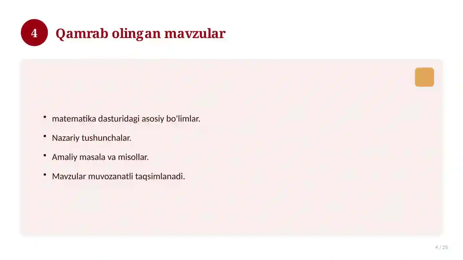 Chizmachilik fanidan 9-sinf: mavzulashtirilgan nazorat ishi va tahlil 4