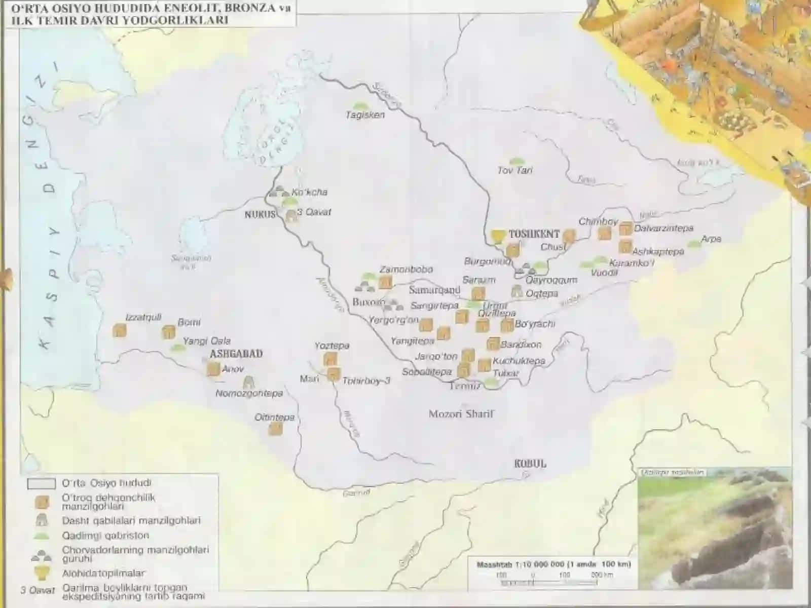 TARIXQadimgidavrdaneramizningVasrgacha 4