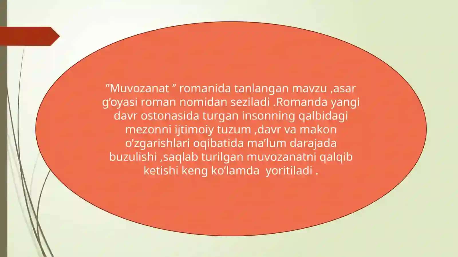 Muvozanat romanida uch do’st obrazlari 4
