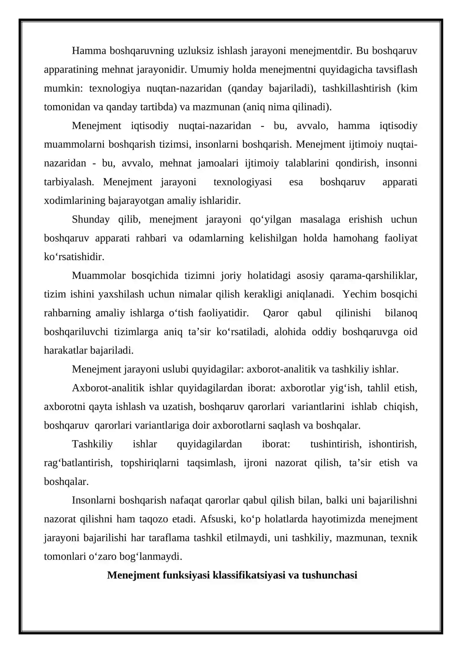MENEJMENTNING NAZARIY ASOSLARI 4