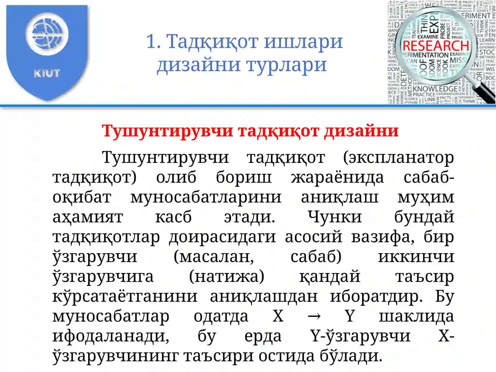 7-Мавзу.Илмий тадқиқот усуллари 4