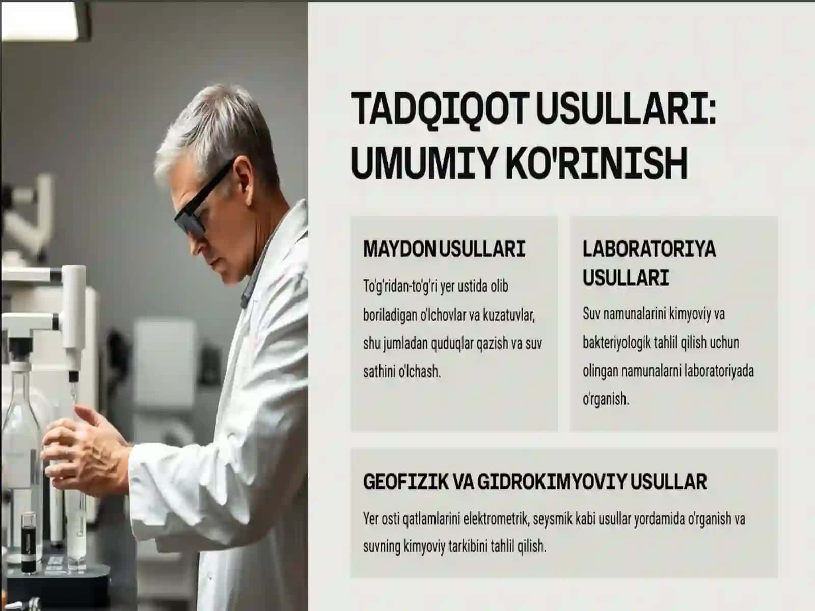 GIDROGEOLOGIK TADQIQOT USULLARI 4