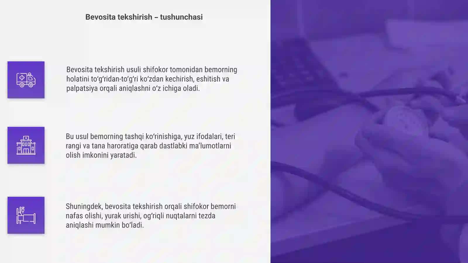 Bemorlarni bevosita va bilvosita tekshirish usullari 4