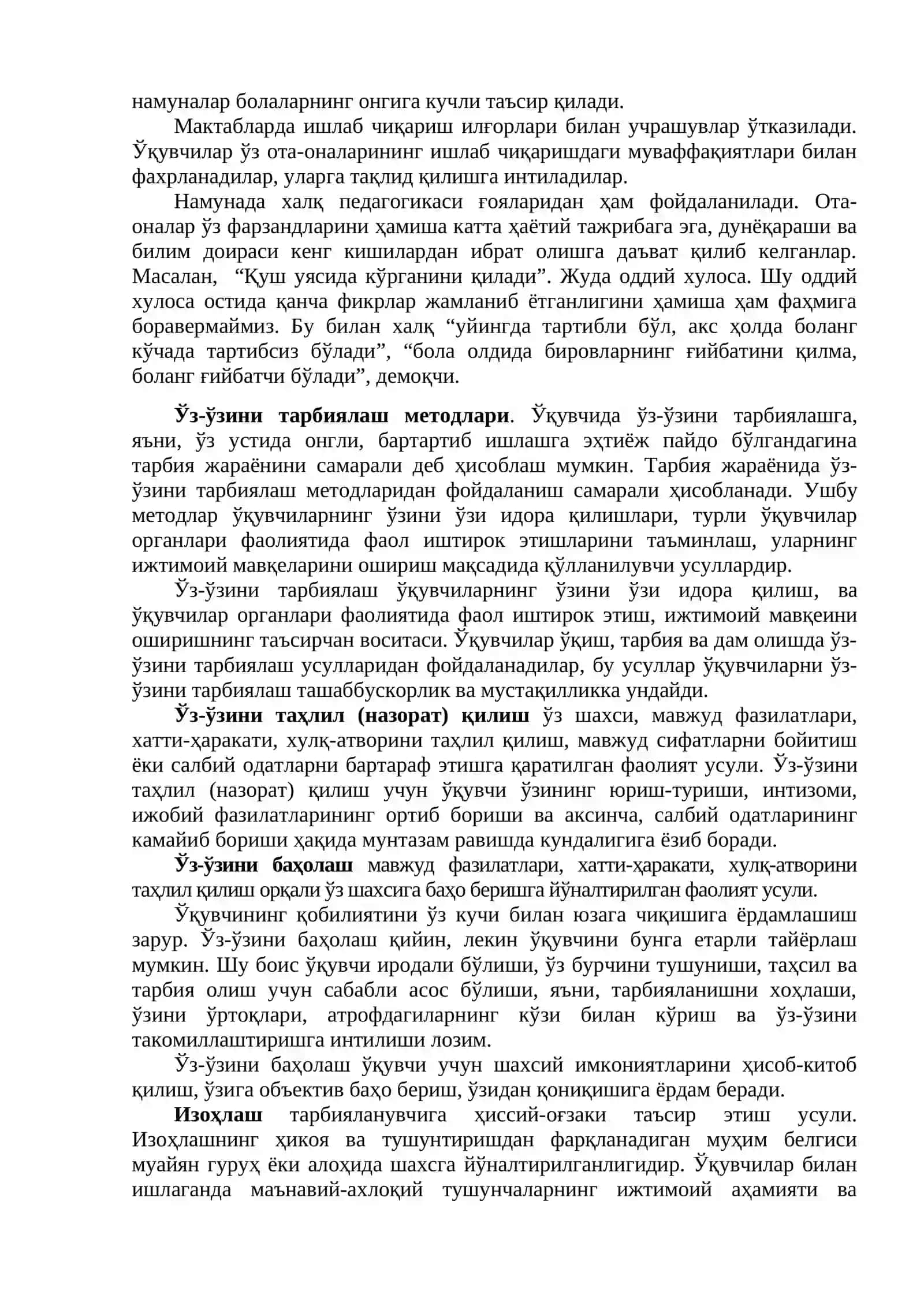 Тарбия методлари ва воситалари 4