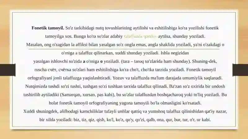 Orfografiya.Orfografik tamoyillar. 4