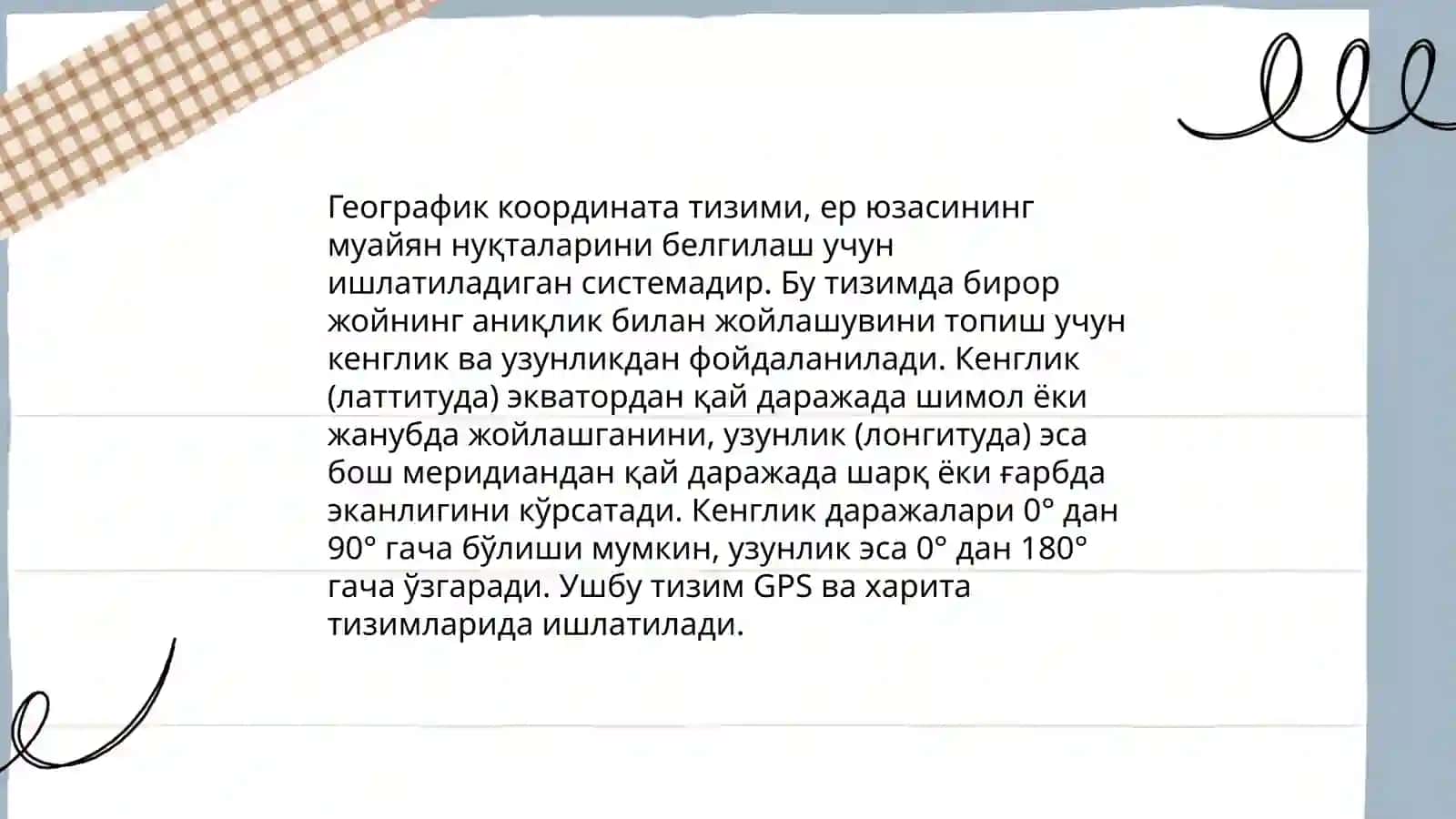 Геодезияда қўлланиладиган координата системалари 4