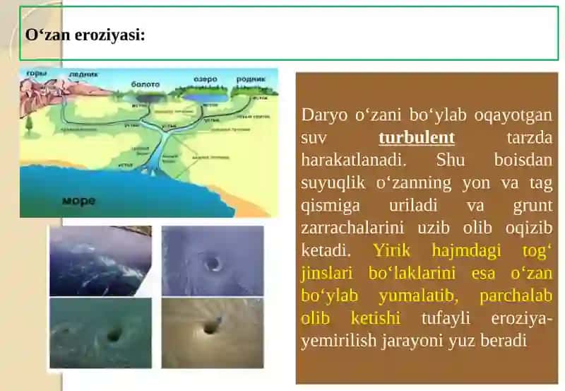 Geologiya 4