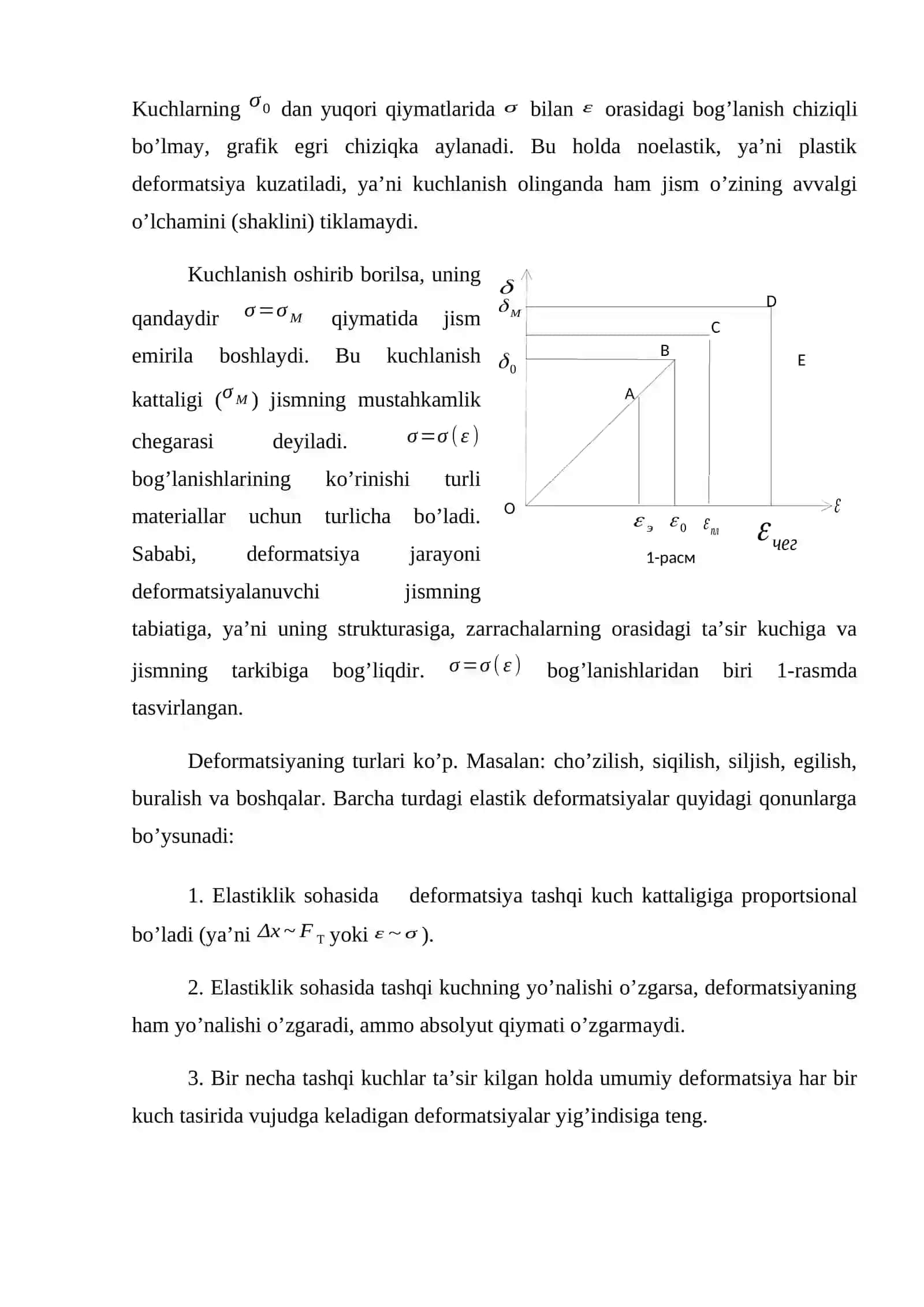 Labaratoriya ishi №8 4