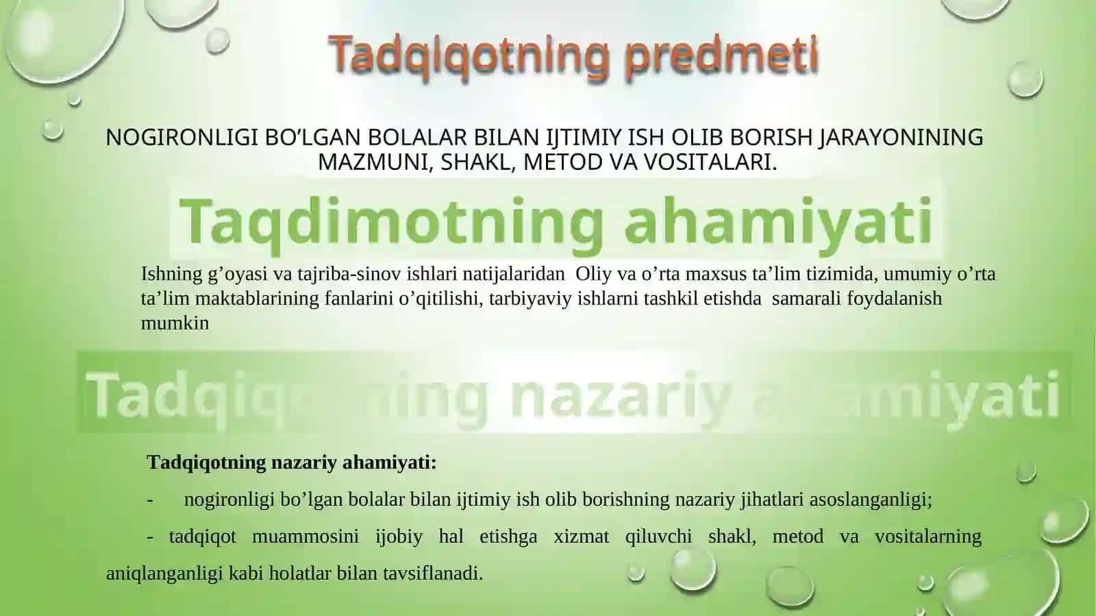 Болаларни ижтимоий ҳимоялашнинг педагогика асослари 4