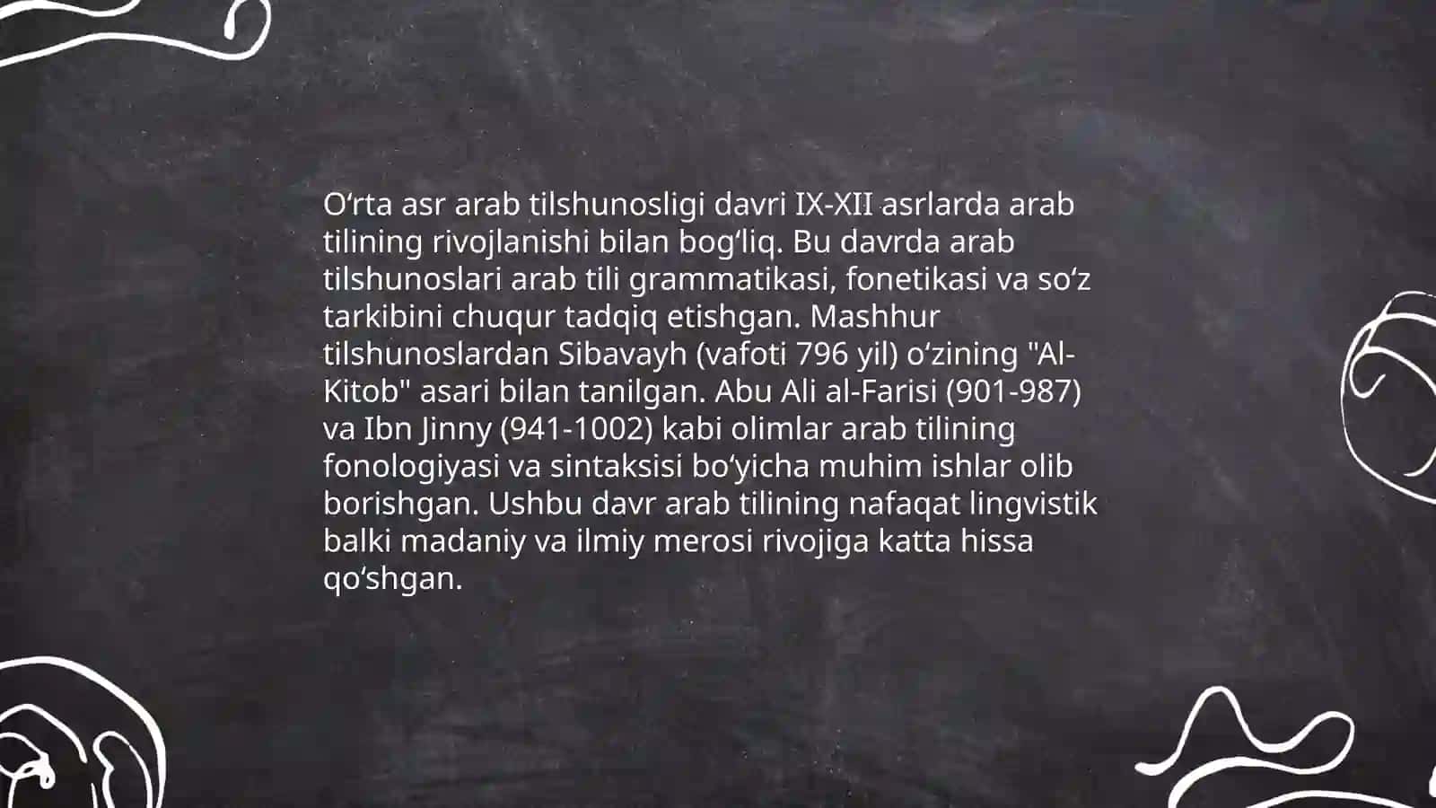 O‘rta asrlar tilshunosligi 4