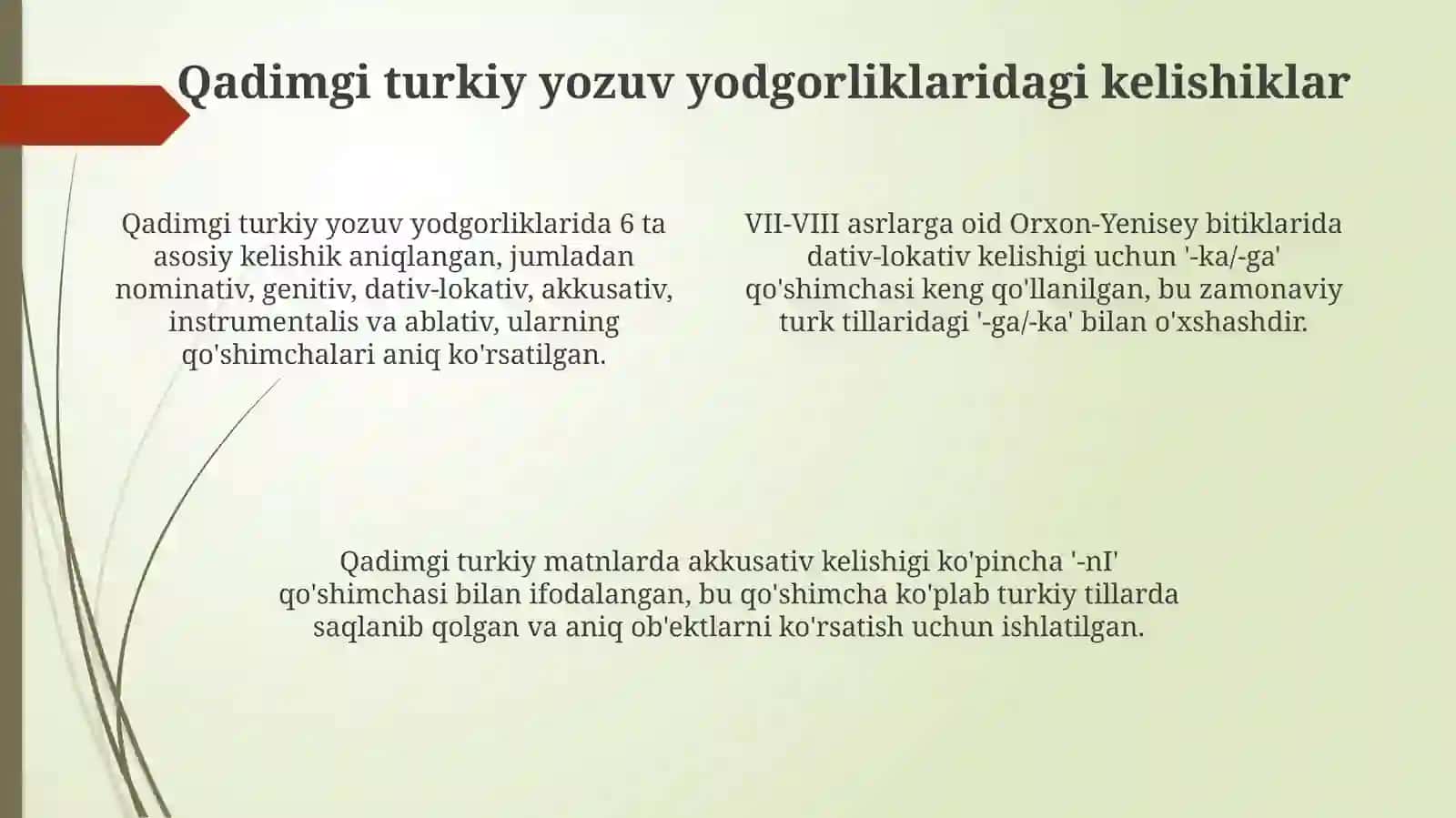 Turkiy tillarda kelishiklarning tarixiy variantlari 4