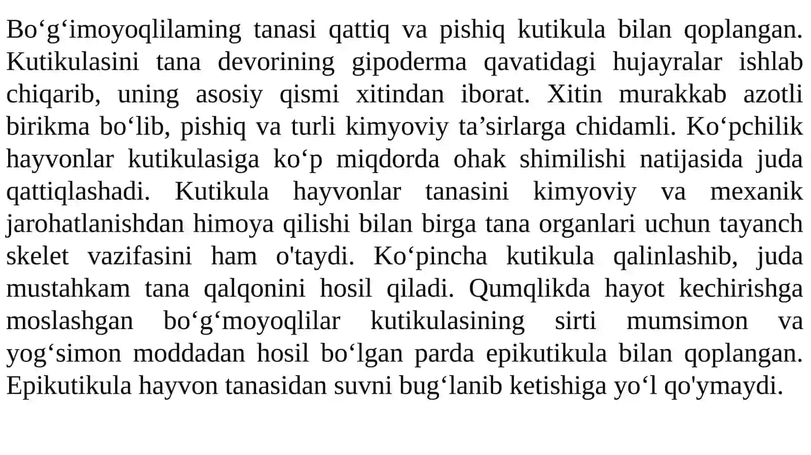 BO‘G‘IMOYOQLILAR (ARTHROPODA) TIPI 4