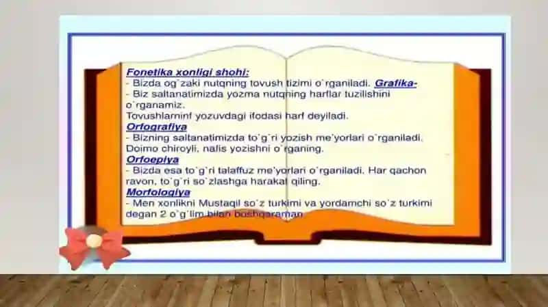 Davlat tilida ish yuritish fanidan tayyorlagan taqdimoti 4