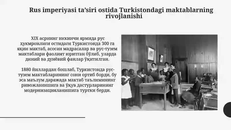 Turkistonda maktablar tizimi 4