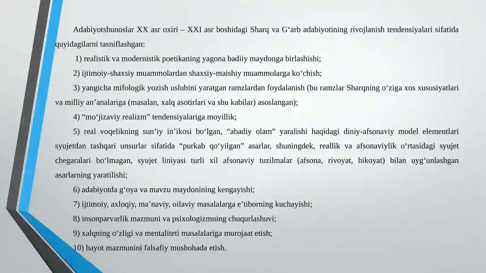 Sharq va G‘arb adabiyoti Nobеl mukofoti sovrindorlari 4