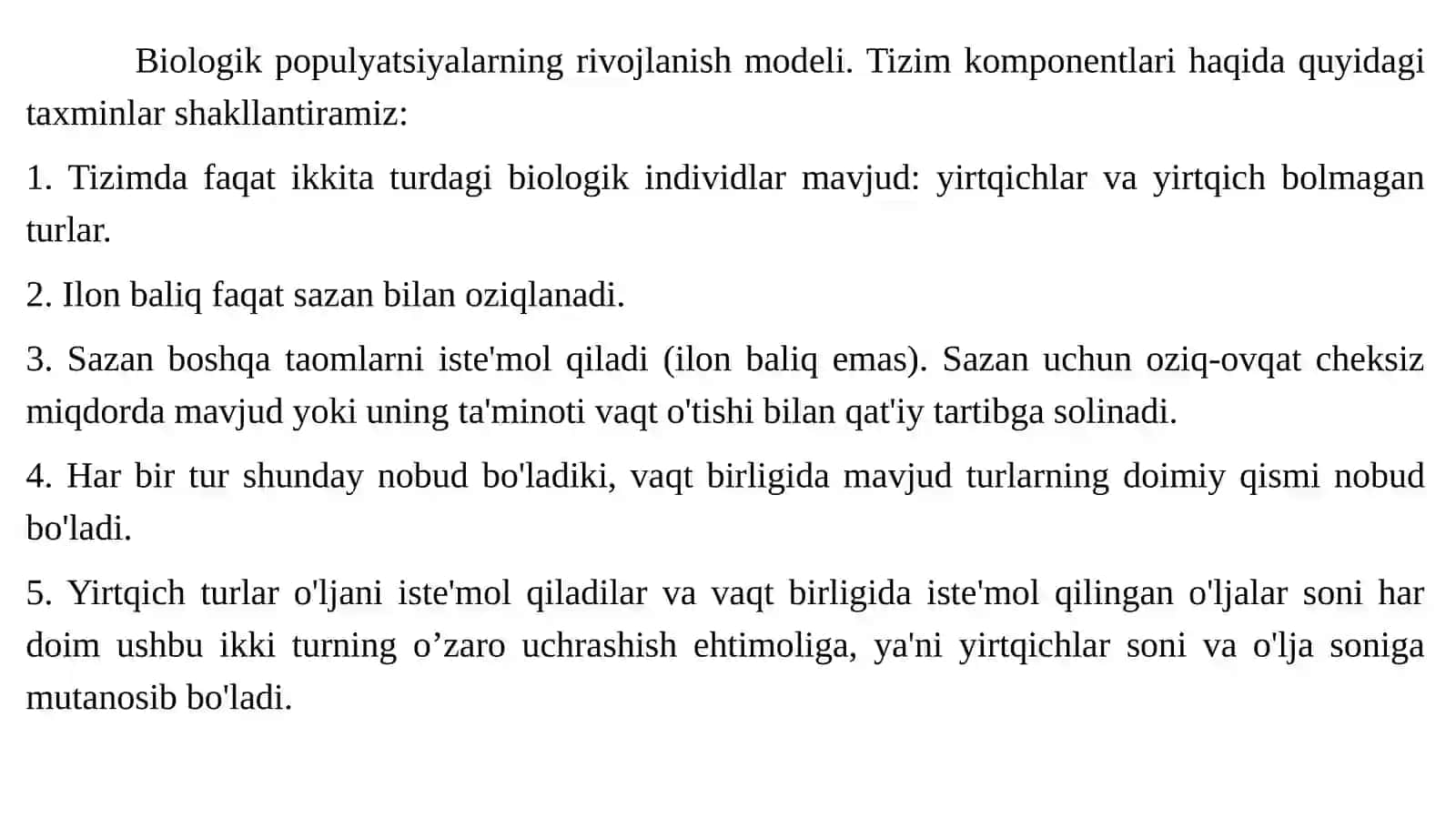 O'zarota'sirqiluvchi populyatsiyalar dinamikasi 4