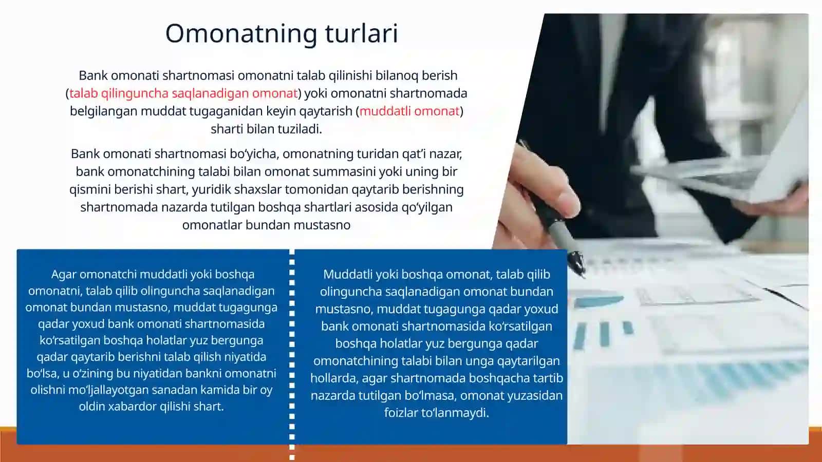 Bank omonati shartnomasi 4
