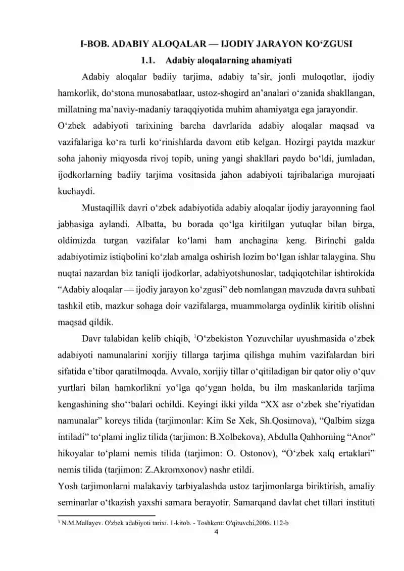 ADABIY ALOQALAR VA ADABIY TA`SIR MASALASI 4