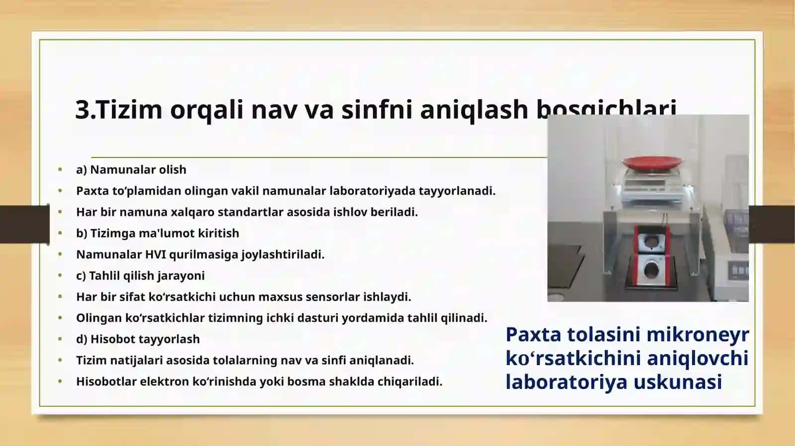 HVI tizimida paxta tolasining nav va sinfini aniqlash jarayonlari 4