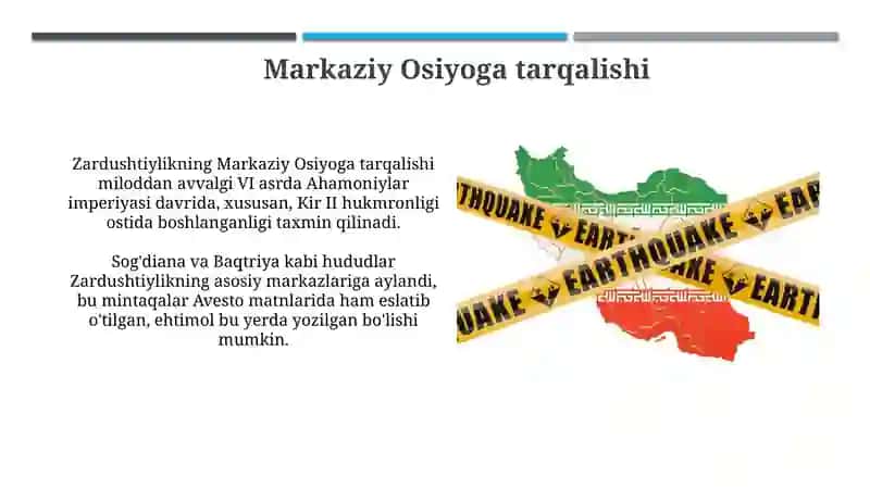 Zardushtiylikning kelib chiqishi 4
