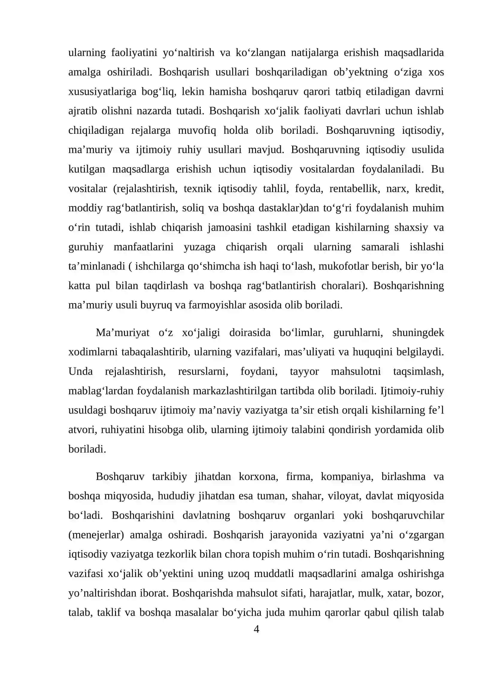 BOSHQARUV USULLARINI TAKOMILLASHTIRISH 4