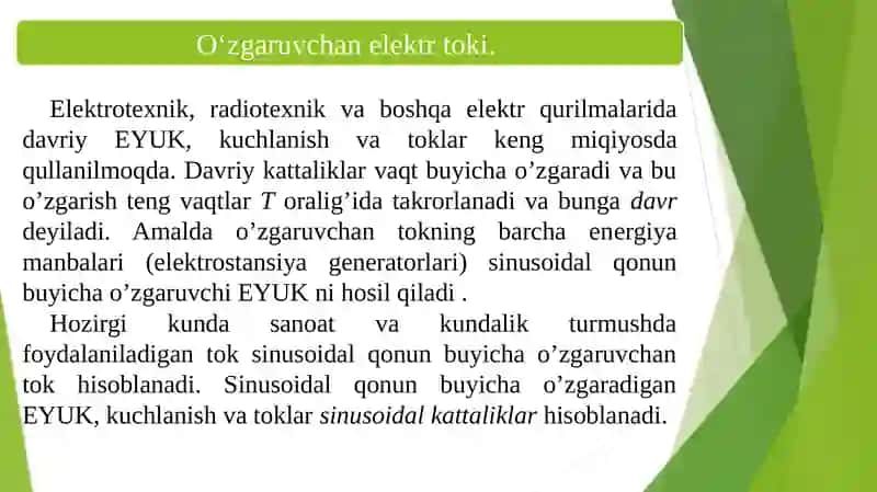 O‘zgaruvchan elektr toki 4
