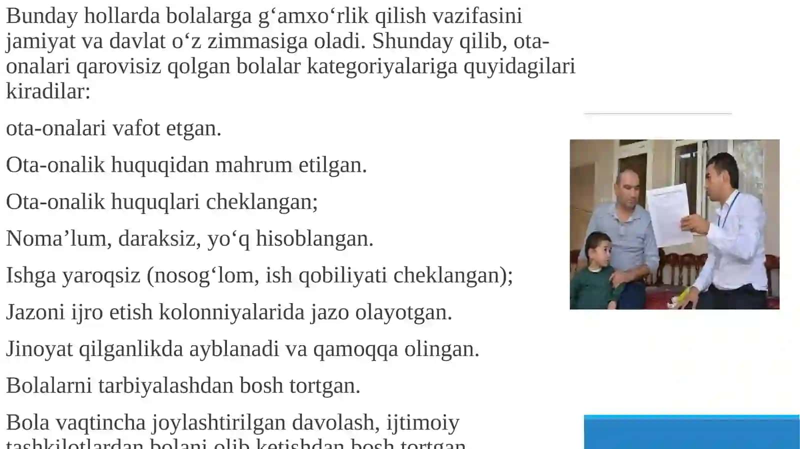 IJTIMOIY PEDAGOGIKADA VASIYLIK VA HOMIYLIK 4