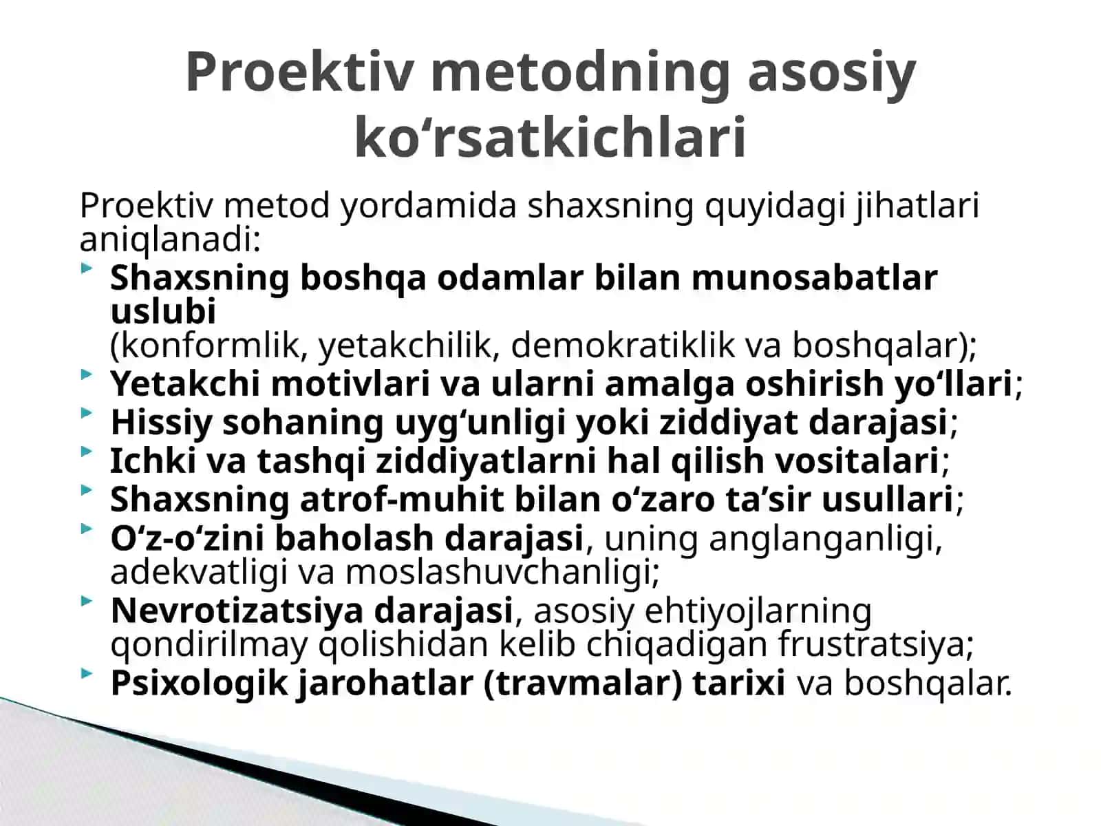 Проективный методв психодиагностике 4