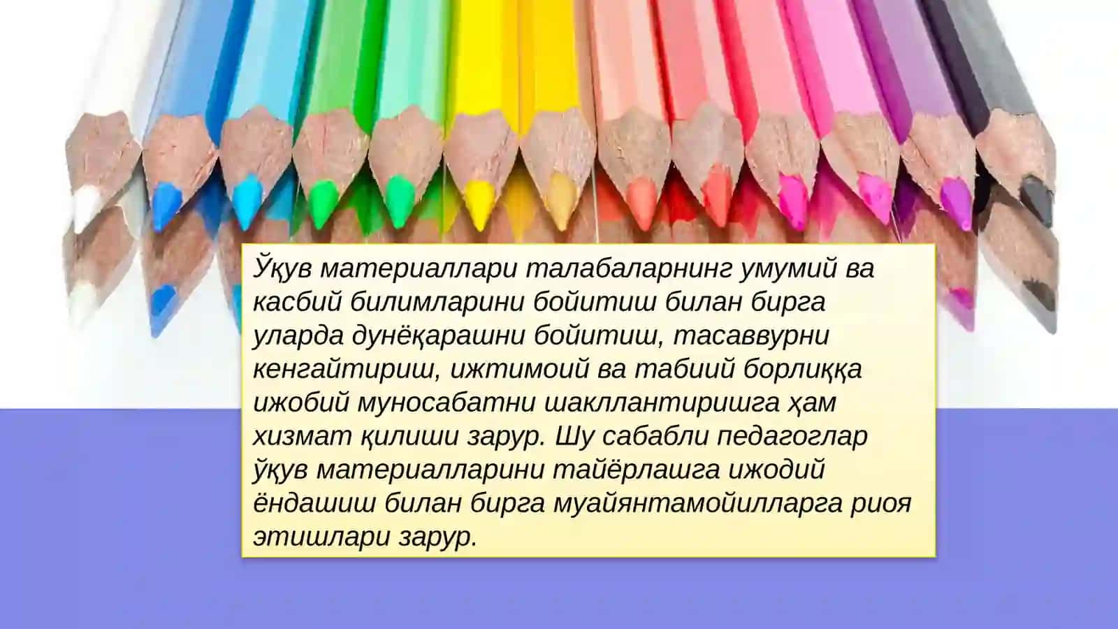 O’quv mashg’ulotlarini tayyorlashga kreativ yondashuv 4