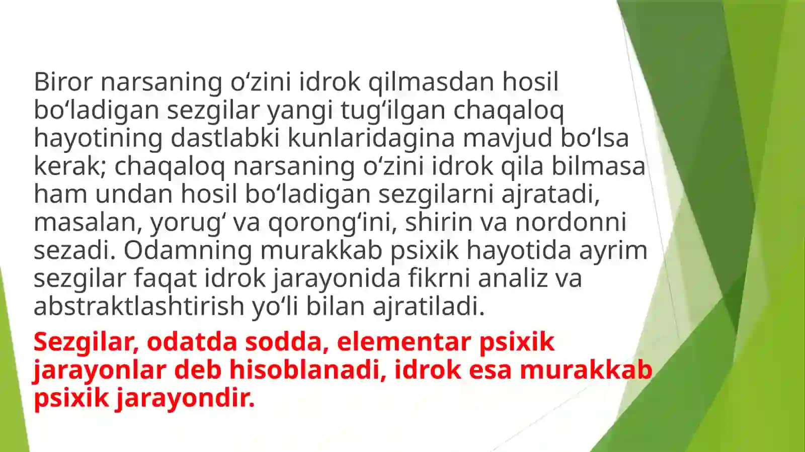 Umumiy psixologiya. 6-Mavzu: Idrok 4