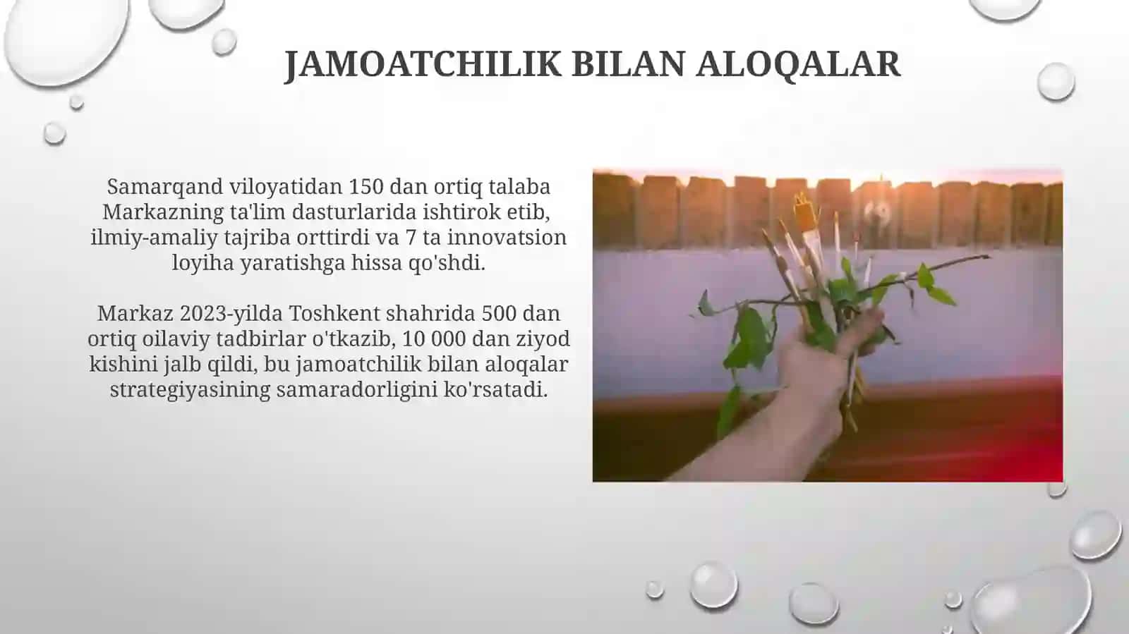 Fan, sanʼat va tabiat markazi 4
