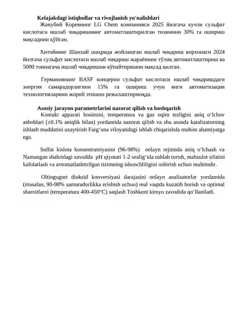 Олтингугурт кислотаси 4